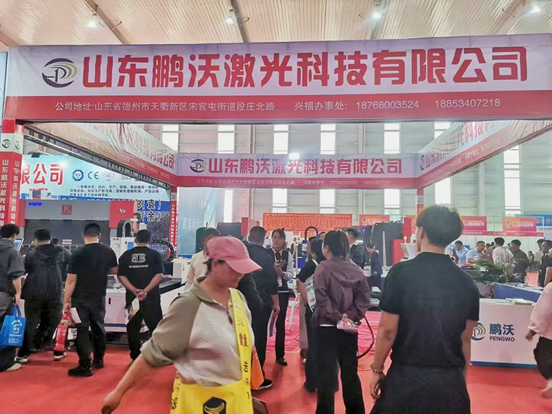 图片8 拷贝